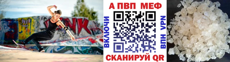 Как найти наркотики Могоча СК  COCAIN  Меф  Бошки Шишки 