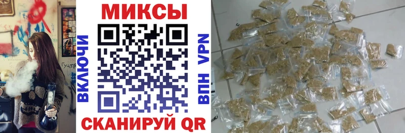 Бутират BDO  закладки  Могоча 