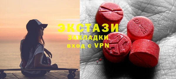прущий лед Алексеевка