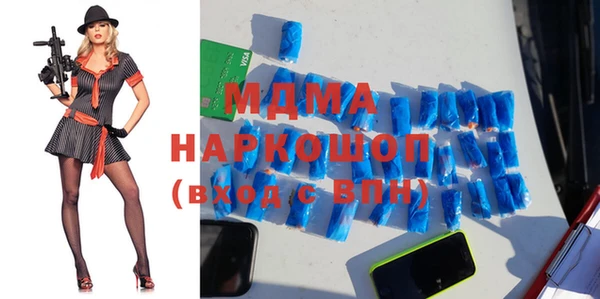 прущий лед Алексеевка