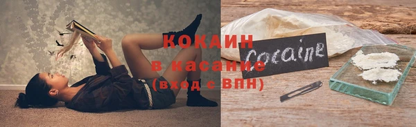 прущий лед Алексеевка