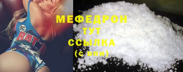прущий лед Алексеевка