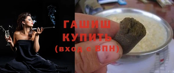 амф Алзамай