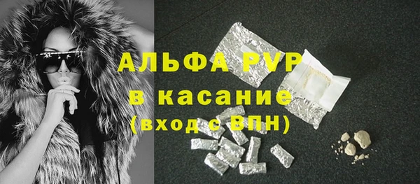 прущий лед Алексеевка
