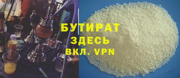 прущий лед Алексеевка