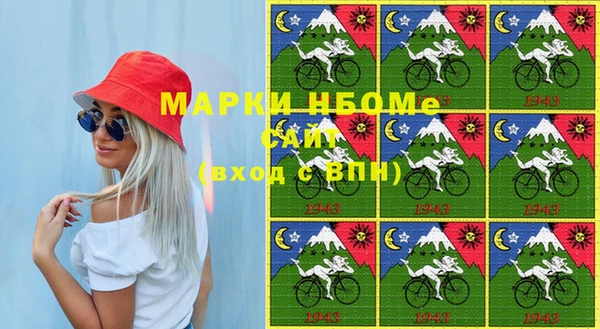 амф Алзамай