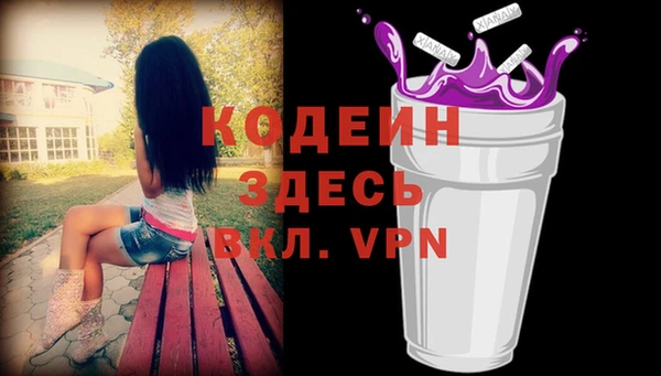 амф Алзамай