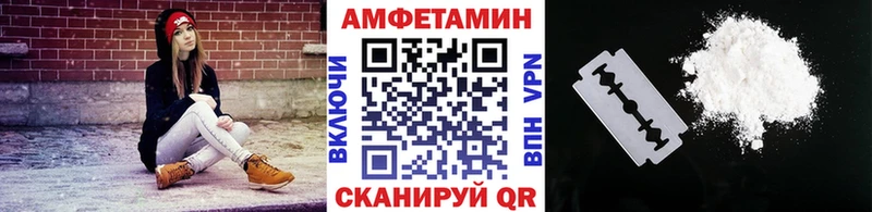 цены наркотик shop телеграм blacksprut как войти Метамфетамин кристалл Могоча