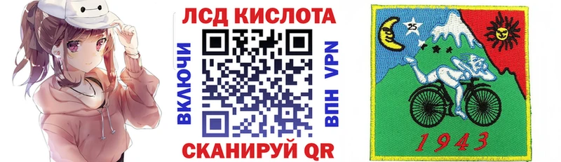 Марки NBOMe 1500мкг  KRAKEN как зайти  Могоча 