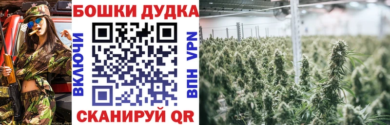 Марихуана LSD WEED Могоча